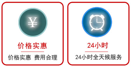 西安汽車充電電話